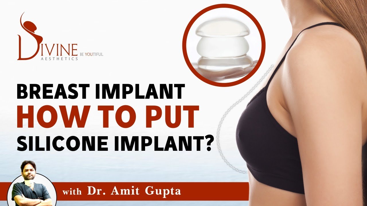 Why is Breast Augmentation Surgery Necessary?